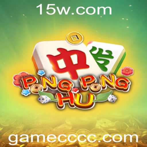 Descubra PONGPONGHU: O Inovador Jogo que Revoluciona o Mundo do Gameccc